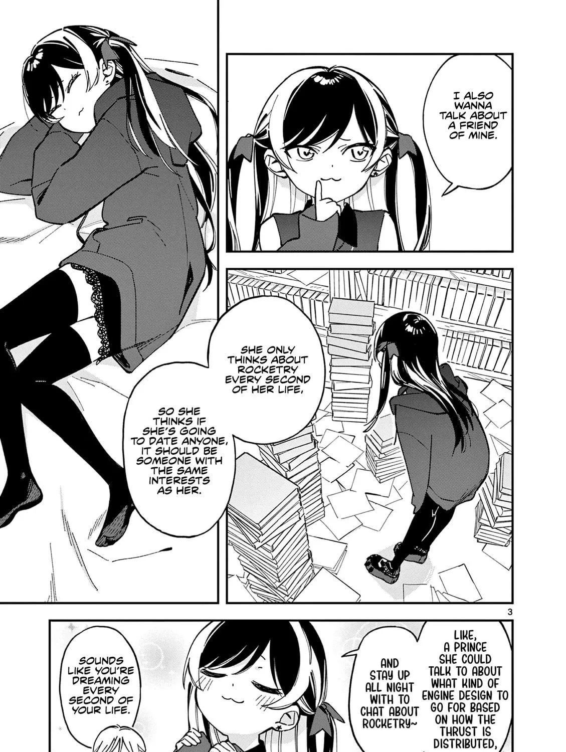 Read After School, We Wander in Space. chapter 6 image 4 on Lezhin
