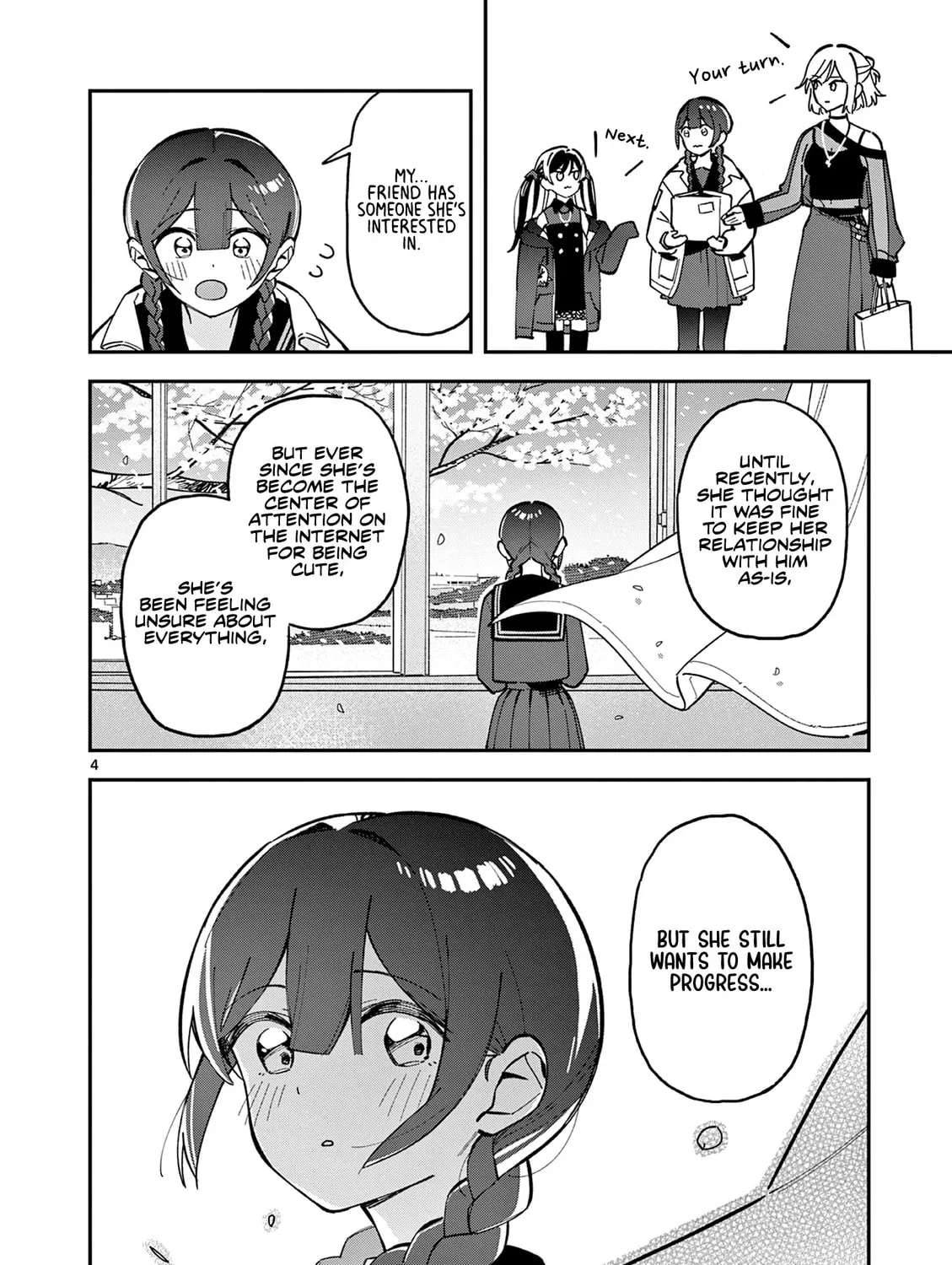 Read After School, We Wander in Space. chapter 6 image 6 on Lezhin