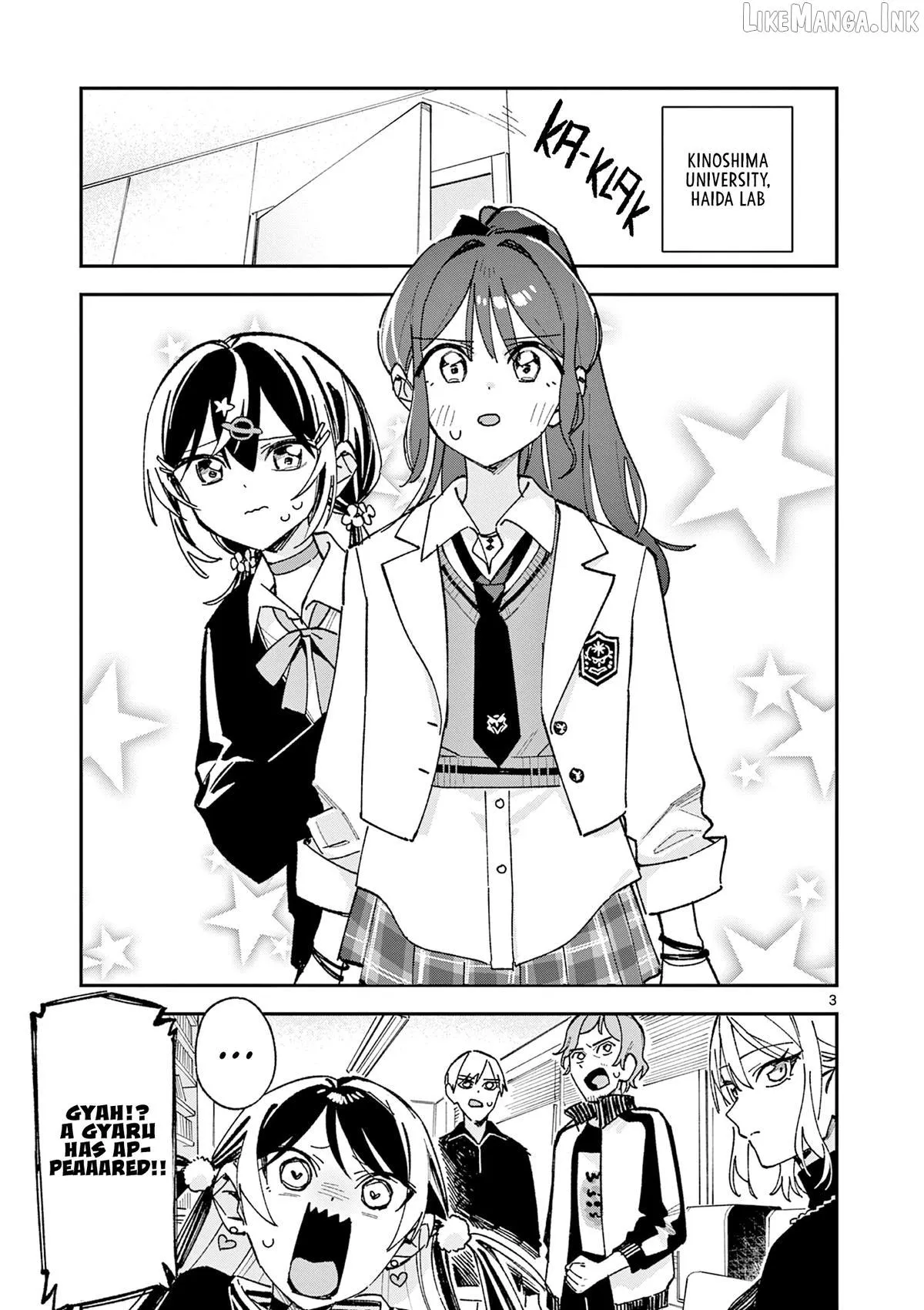 Read After School, We Wander in Space. chapter 60 image 2 on Lezhin