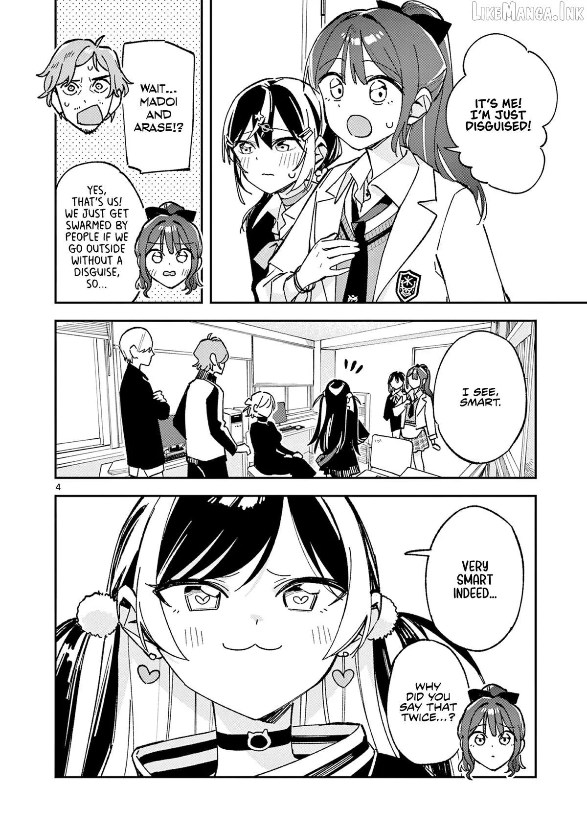 Read After School, We Wander in Space. chapter 60 image 3 on Lezhin