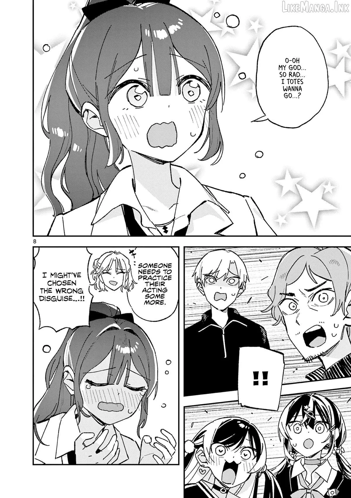 Read After School, We Wander in Space. chapter 60 image 7 on Lezhin