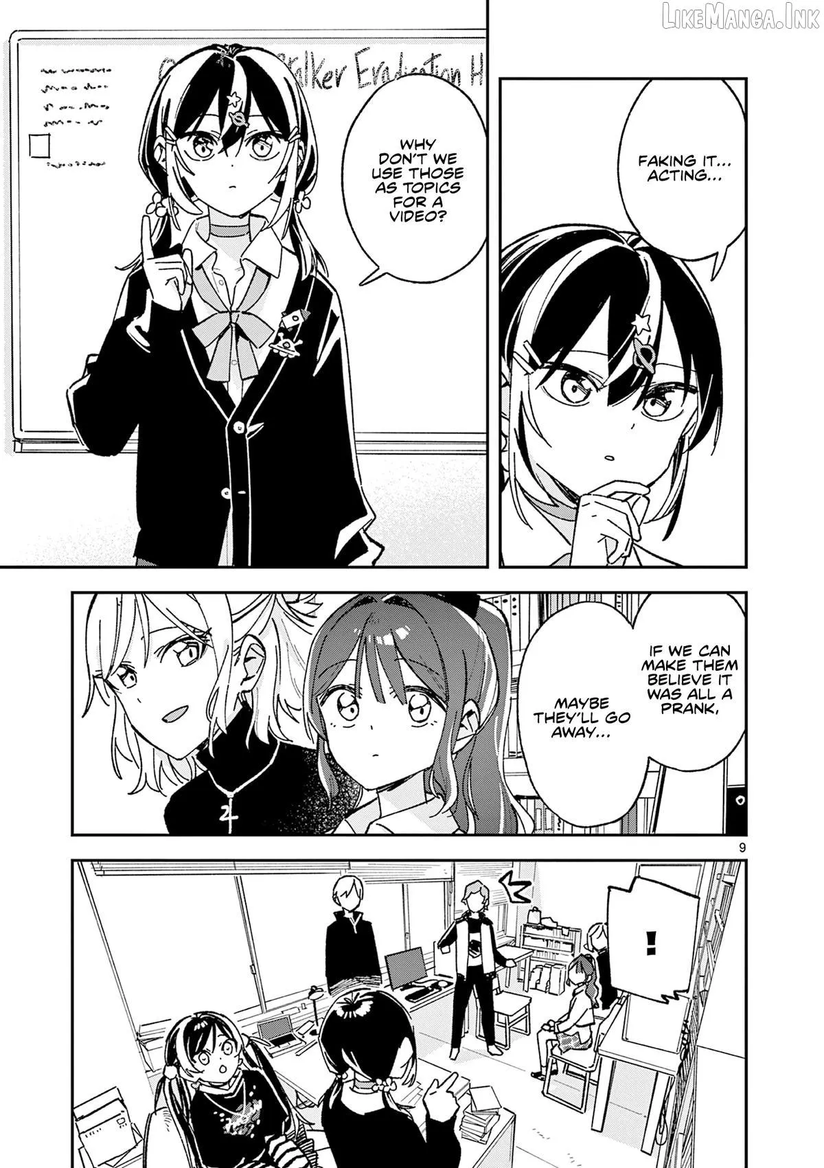 Read After School, We Wander in Space. chapter 60 image 8 on Lezhin