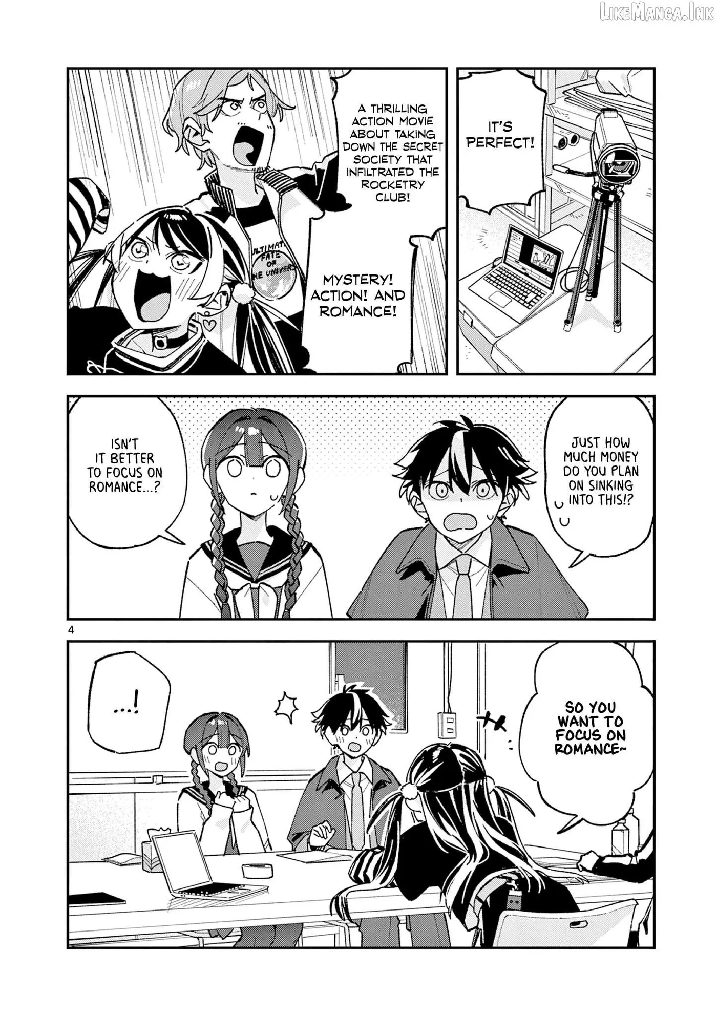 Read After School, We Wander in Space. chapter 61 image 3 on Lezhin