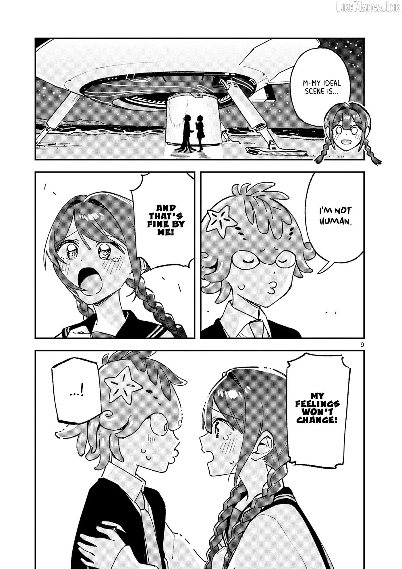 Read After School, We Wander in Space. chapter 61 image 8 on Lezhin