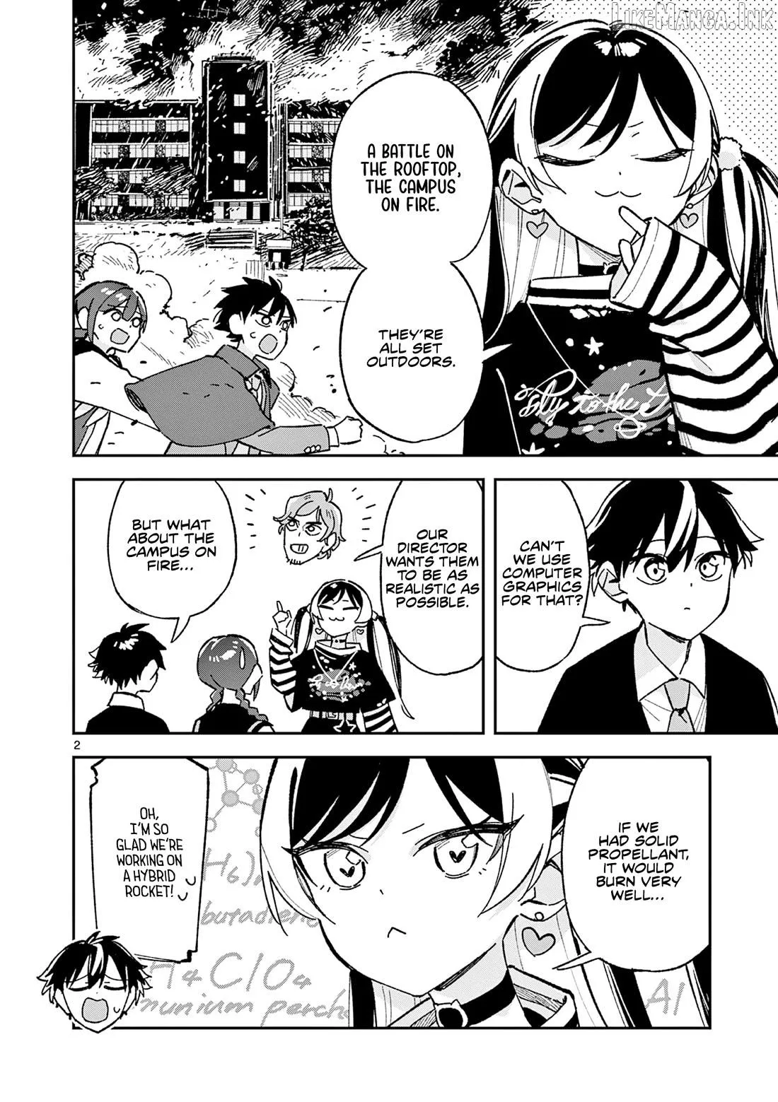Read After School, We Wander in Space. chapter 62 image 1 on Lezhin