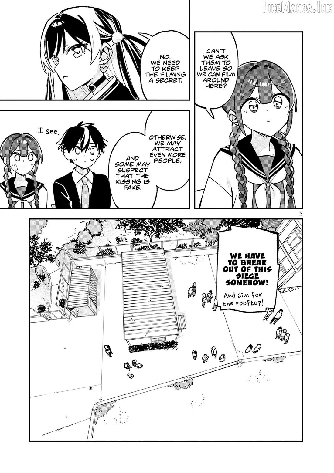 Read After School, We Wander in Space. chapter 62 image 2 on Lezhin