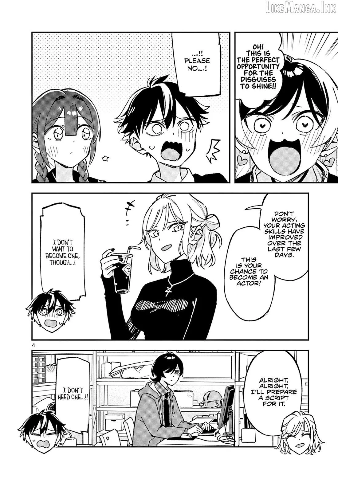 Read After School, We Wander in Space. chapter 62 image 3 on Lezhin