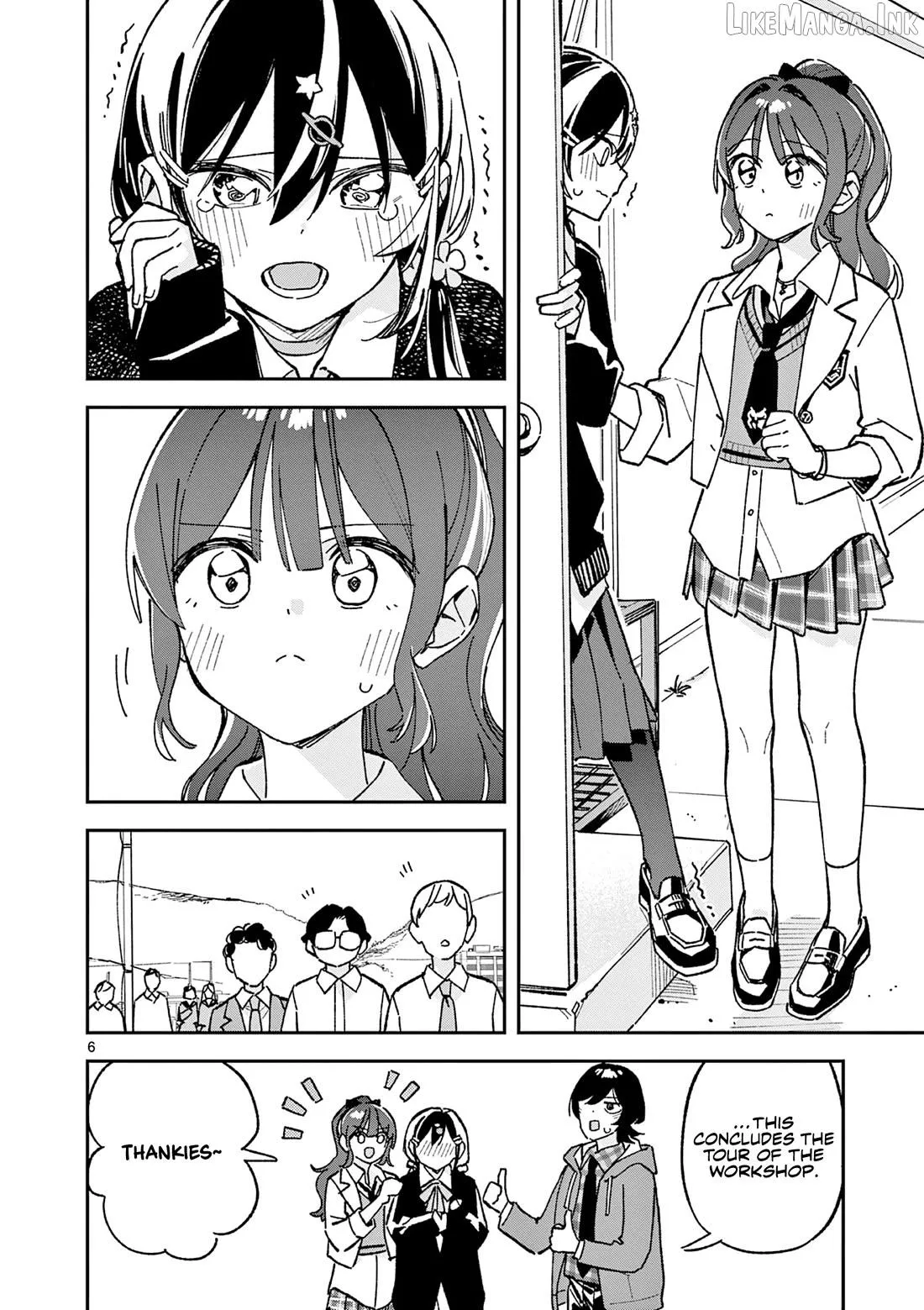 Read After School, We Wander in Space. chapter 62 image 5 on Lezhin