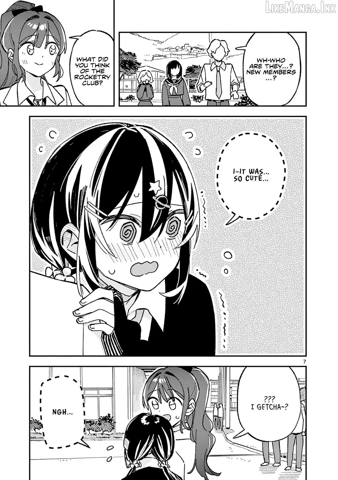 Read After School, We Wander in Space. chapter 62 image 6 on Lezhin
