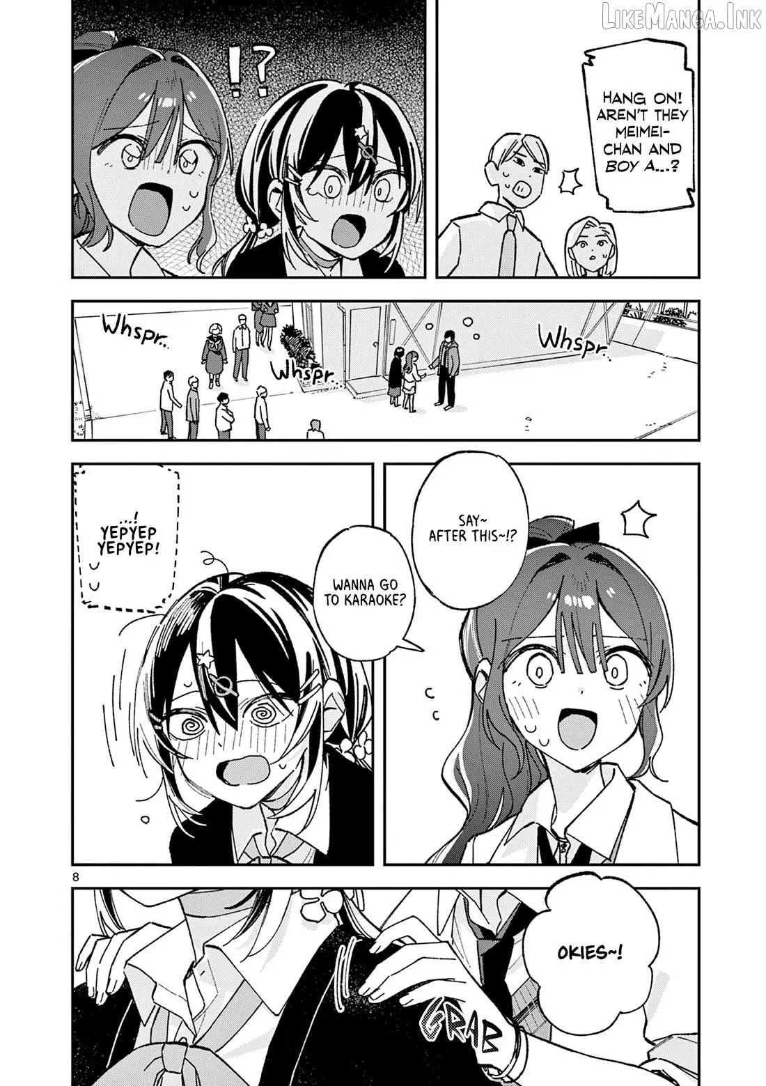 Read After School, We Wander in Space. chapter 62 image 7 on Lezhin