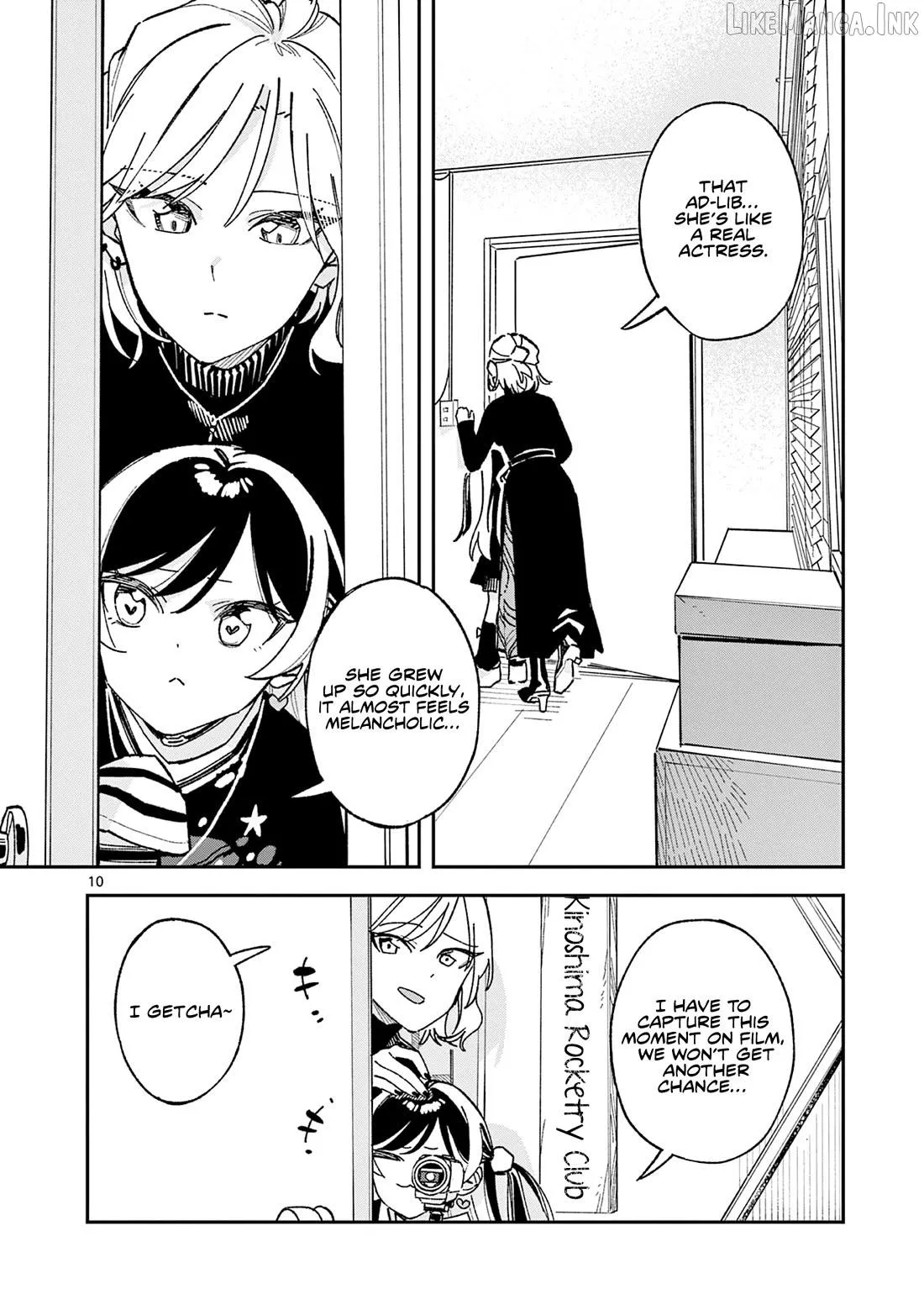 Read After School, We Wander in Space. chapter 62 image 9 on Lezhin