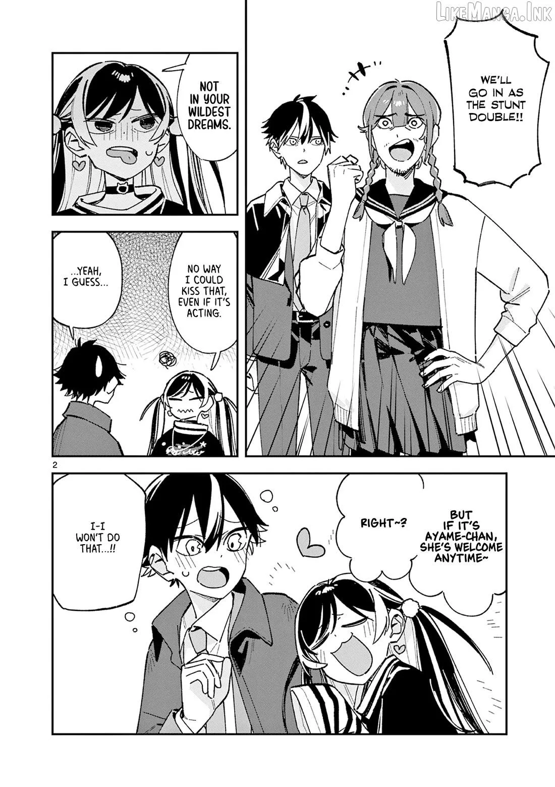 Read After School, We Wander in Space. chapter 63 image 1 on Lezhin