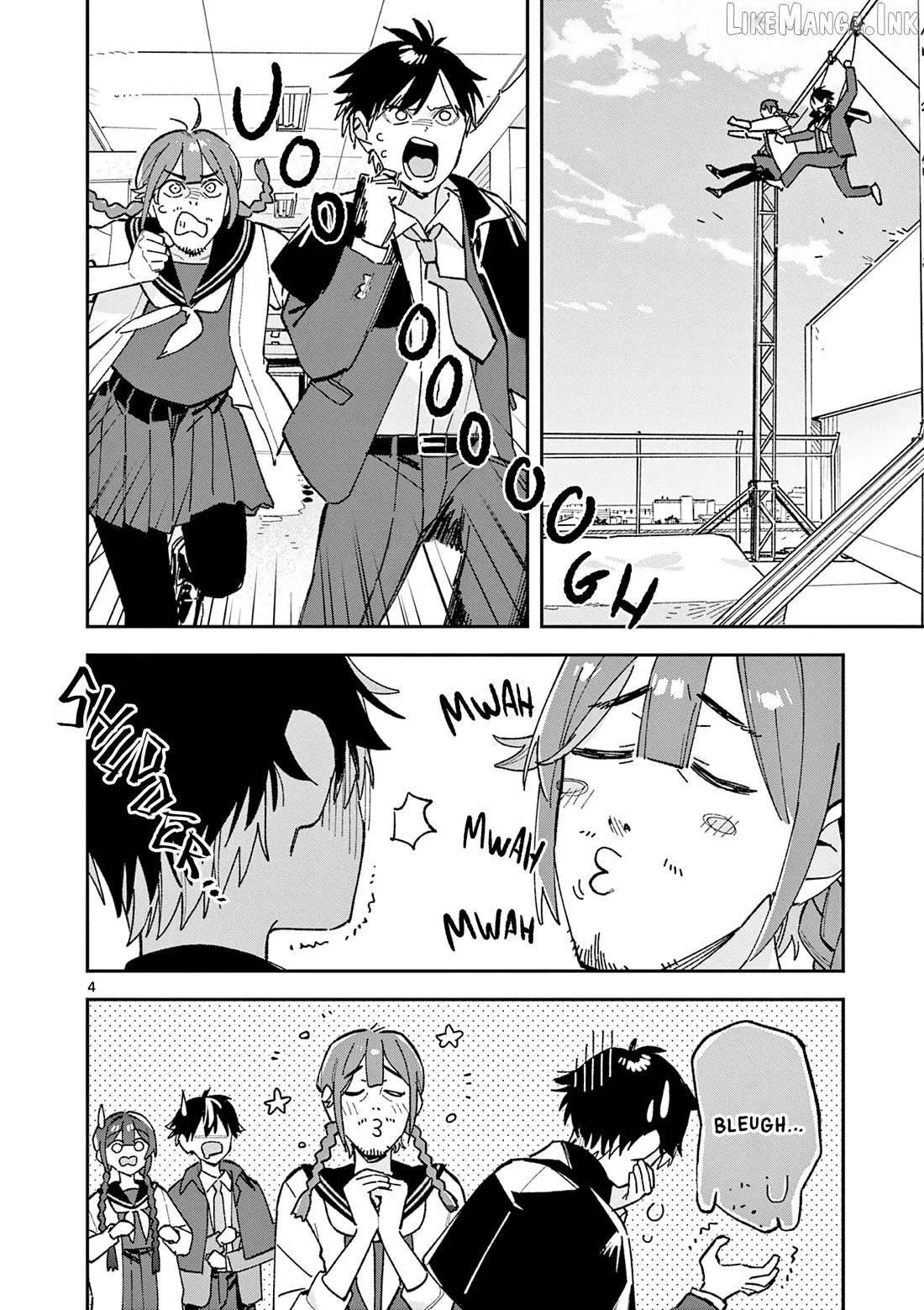 Read After School, We Wander in Space. chapter 63 image 3 on Lezhin