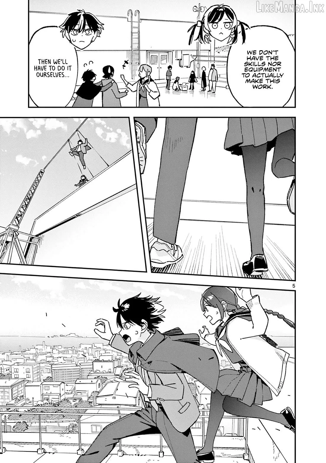 Read After School, We Wander in Space. chapter 63 image 4 on Lezhin