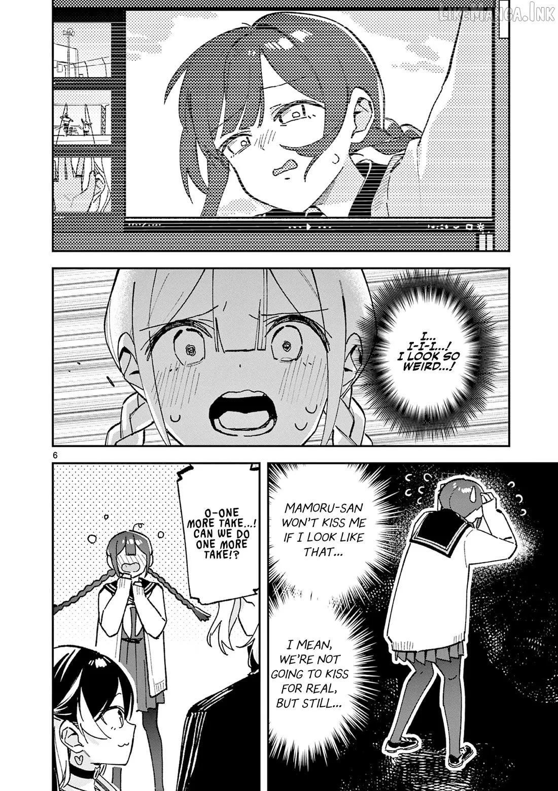 Read After School, We Wander in Space. chapter 63 image 5 on Lezhin