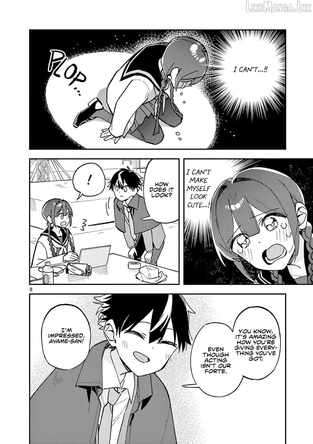 Read After School, We Wander in Space. chapter 63 image 7 on Lezhin