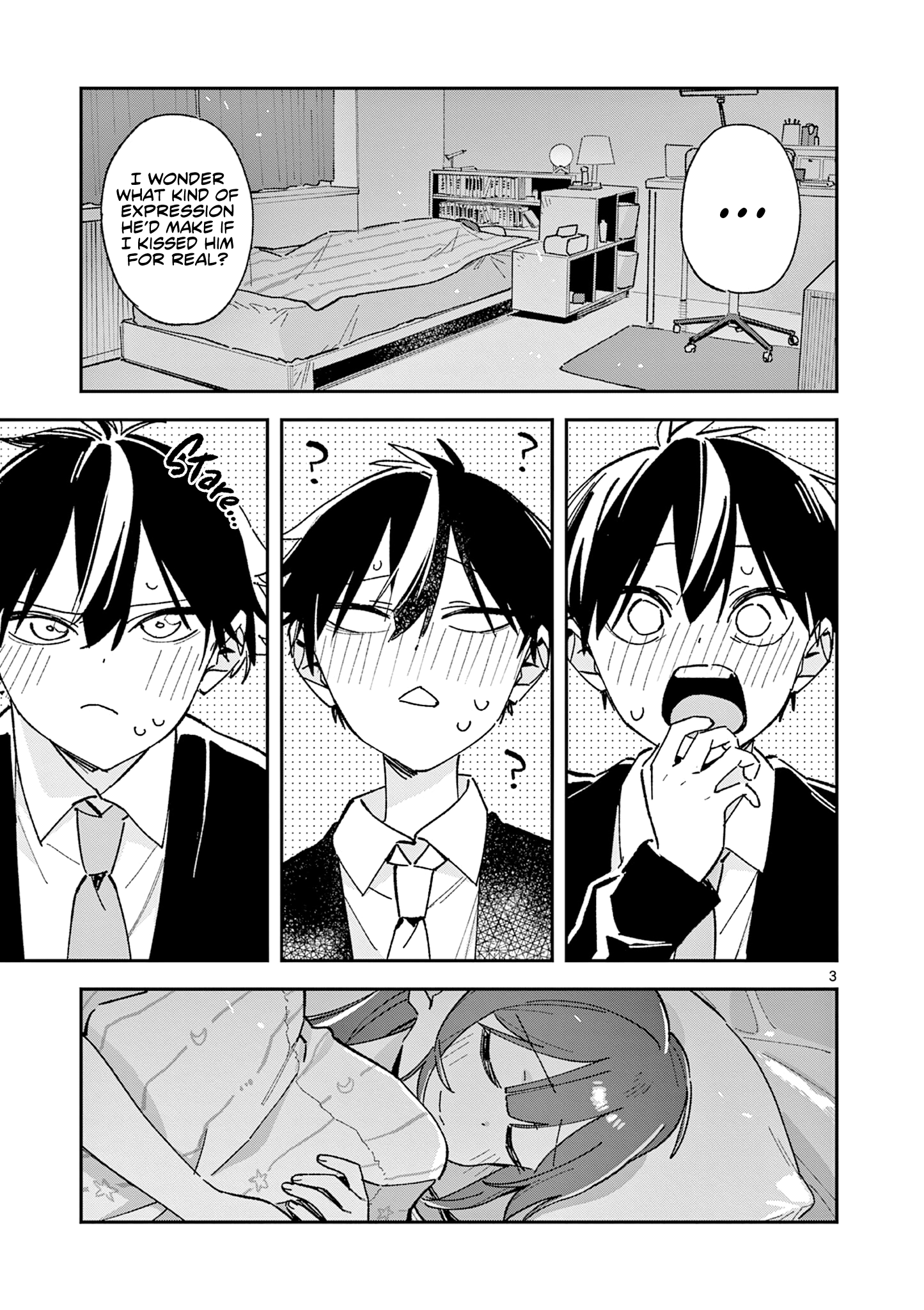 Read After School, We Wander in Space. chapter 64 image 2 on Lezhin