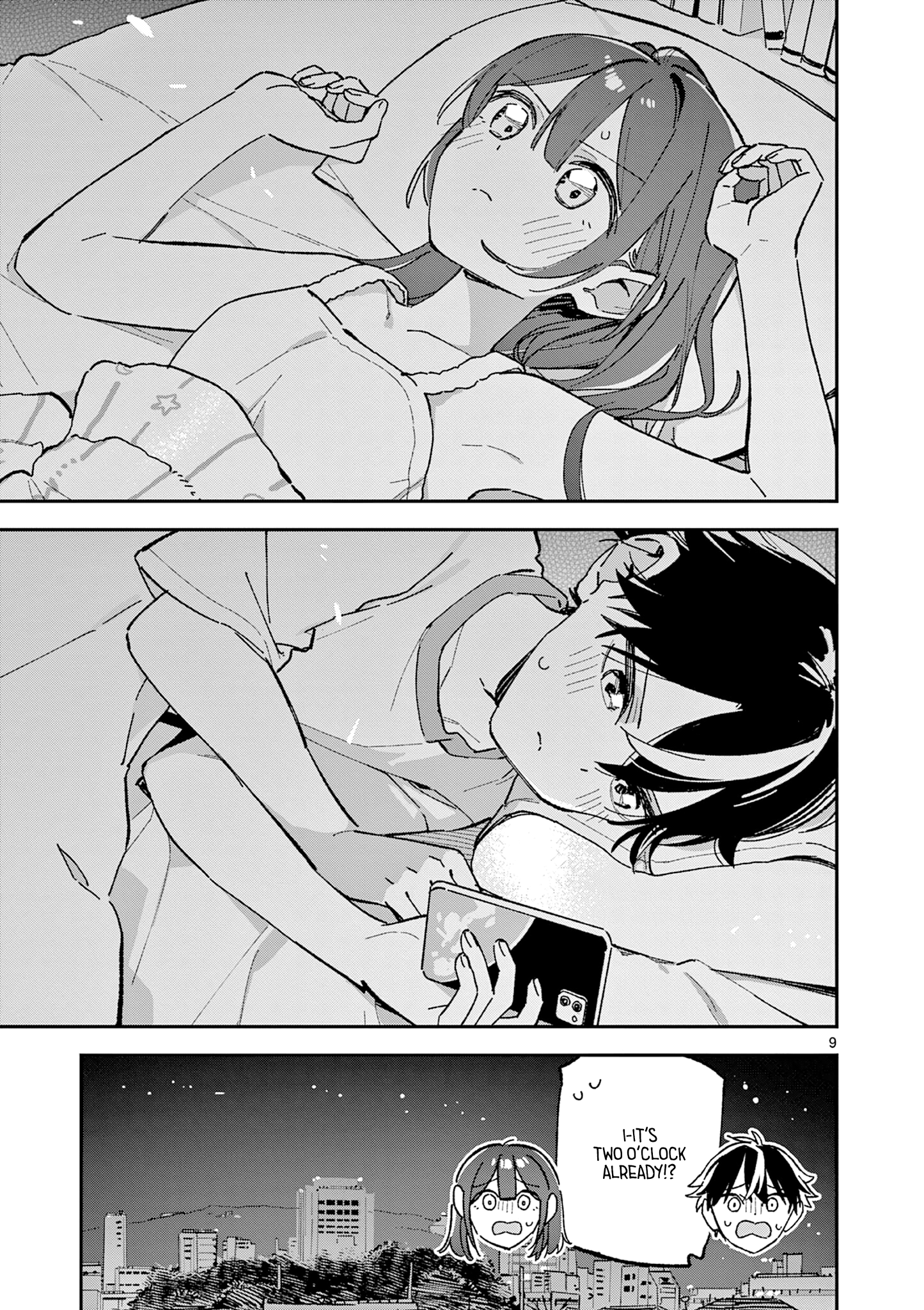Read After School, We Wander in Space. chapter 64 image 8 on Lezhin