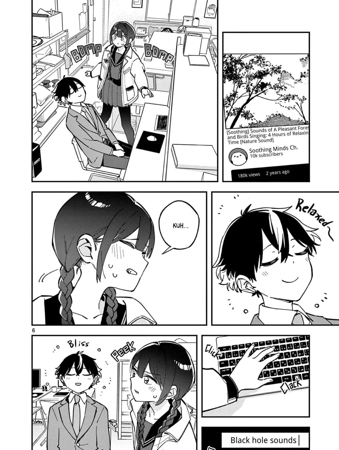 Read After School, We Wander in Space. chapter 7 image 10 on Lezhin