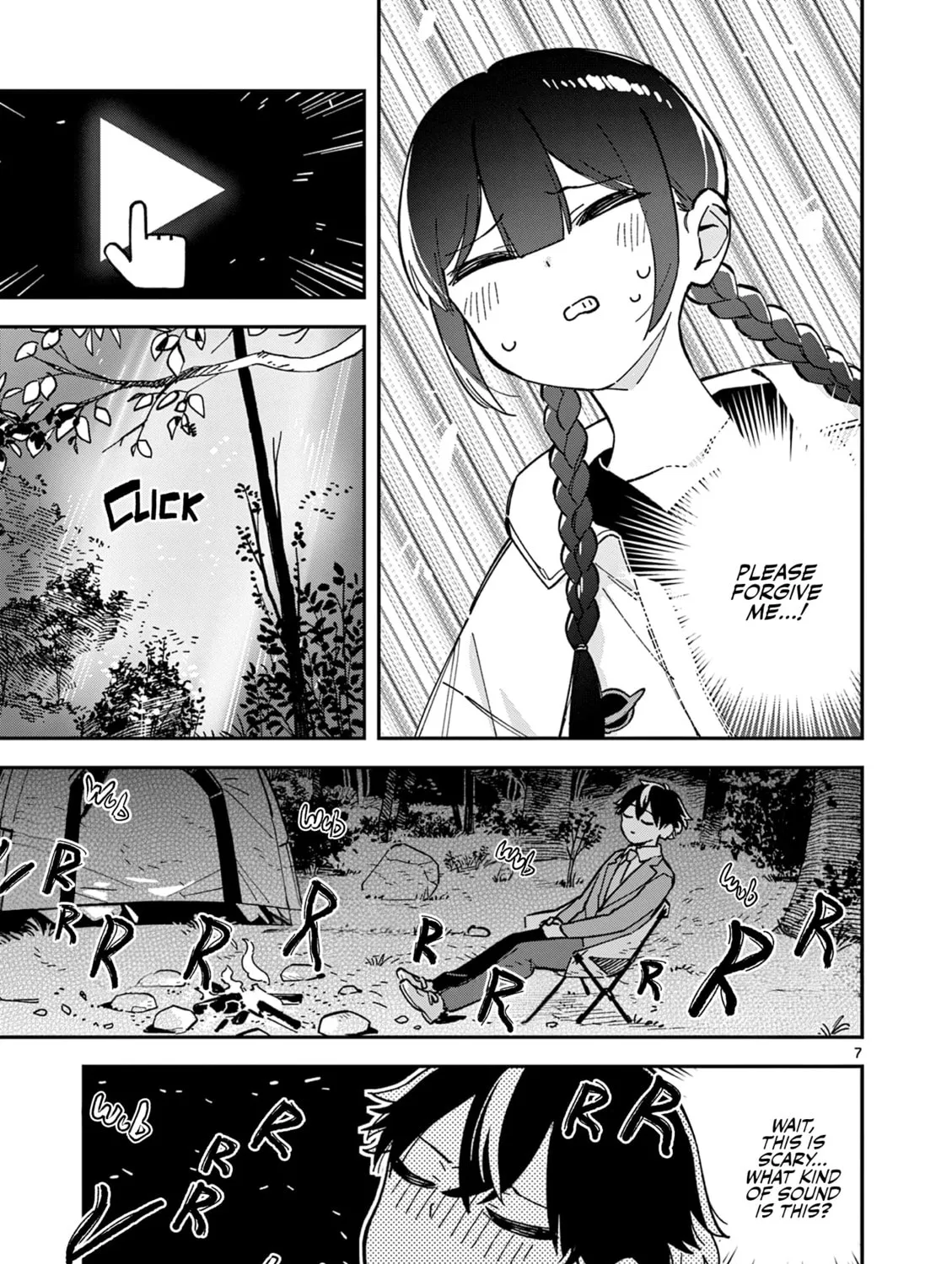 Read After School, We Wander in Space. chapter 7 image 12 on Lezhin