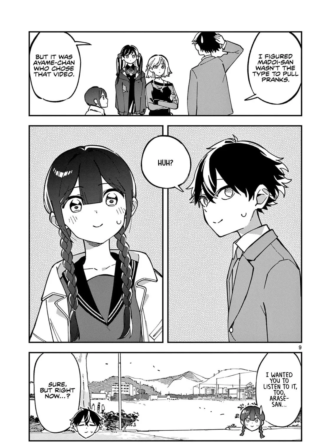 Read After School, We Wander in Space. chapter 7 image 16 on Lezhin