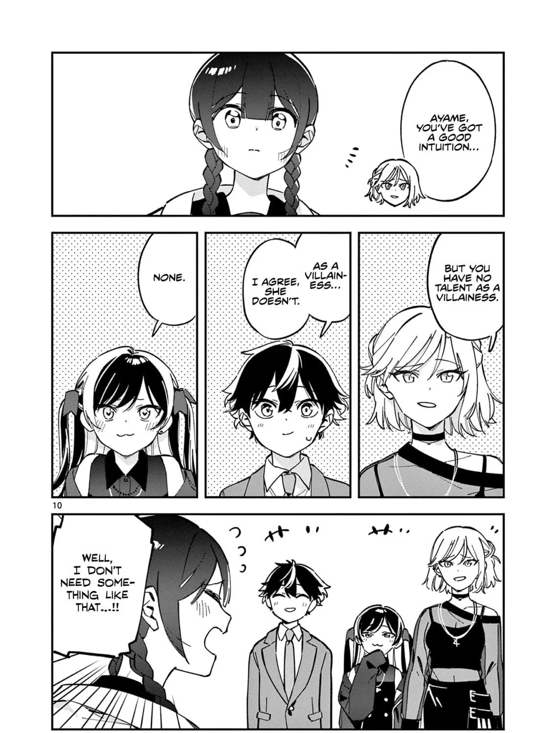 Read After School, We Wander in Space. chapter 7 image 18 on Lezhin