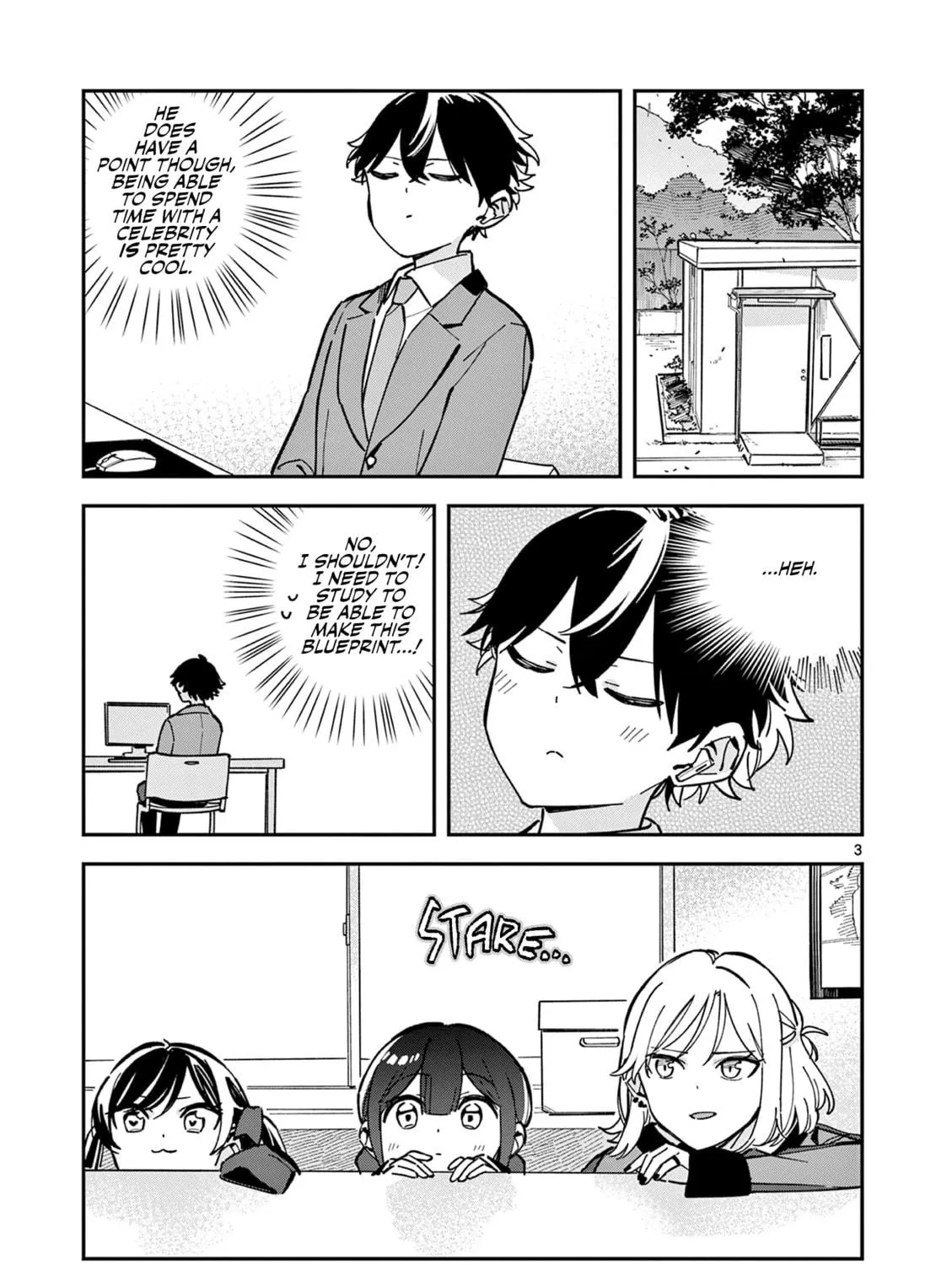 Read After School, We Wander in Space. chapter 7 image 4 on Lezhin