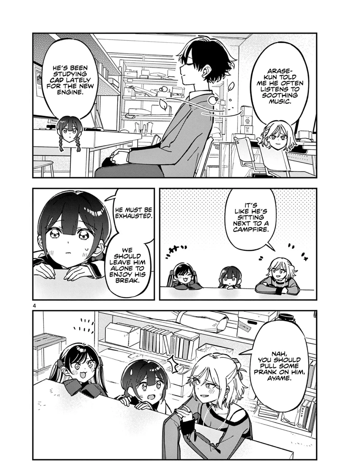 Read After School, We Wander in Space. chapter 7 image 6 on Lezhin