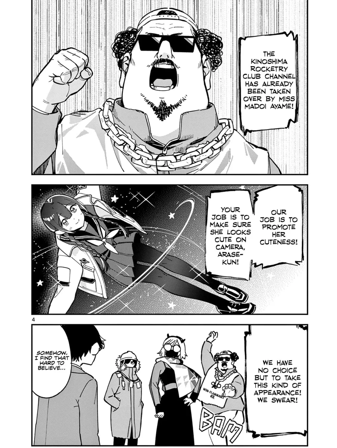 Read After School, We Wander in Space. chapter 8 image 6 on Lezhin