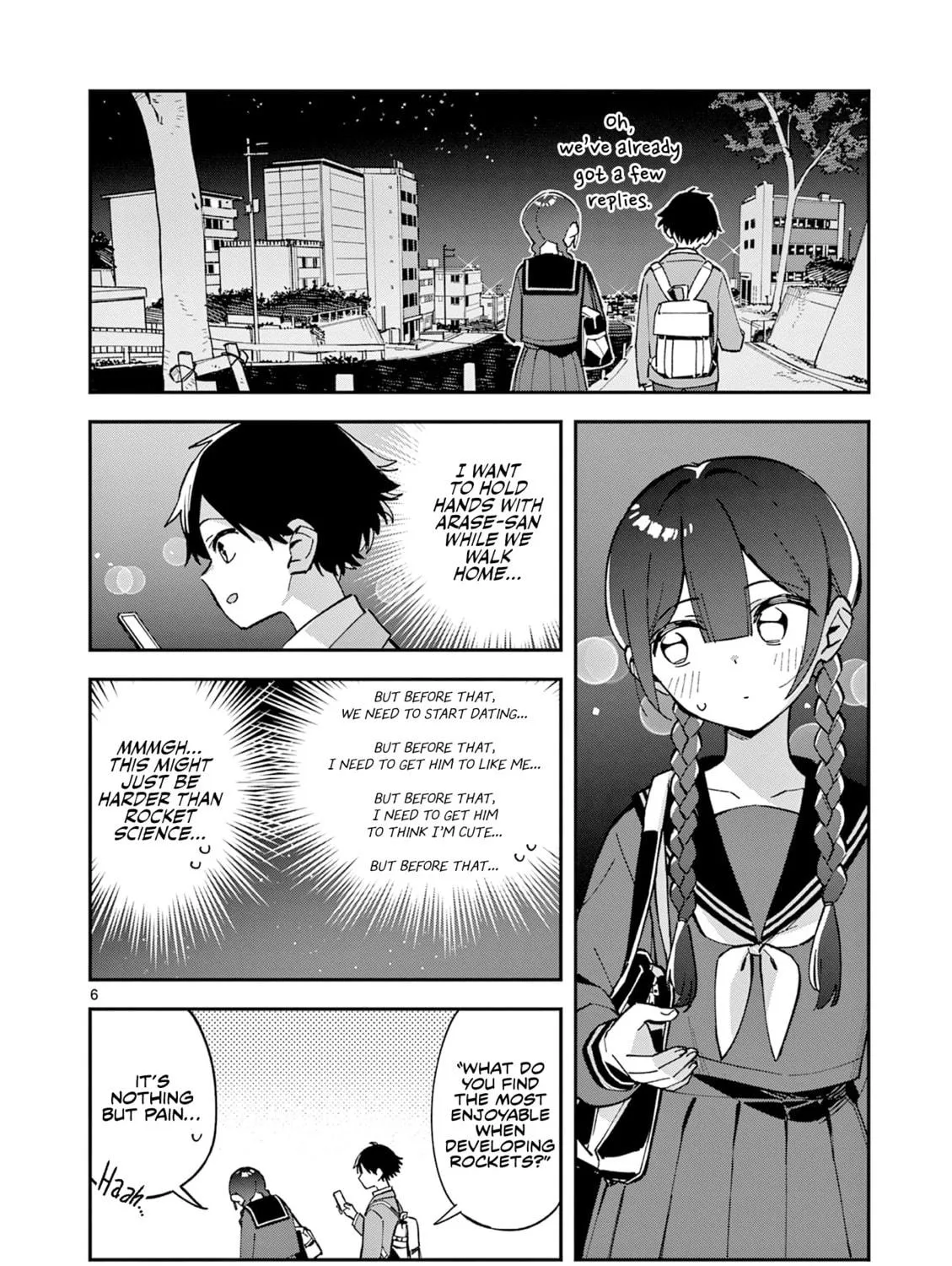 Read After School, We Wander in Space. chapter 9 image 10 on Lezhin