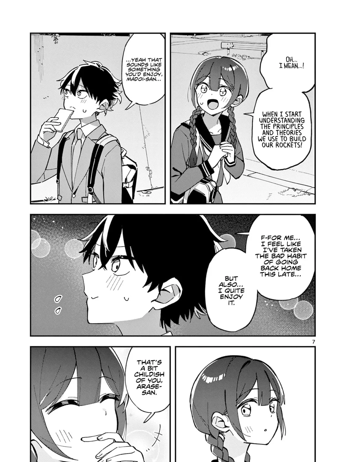 Read After School, We Wander in Space. chapter 9 image 12 on Lezhin