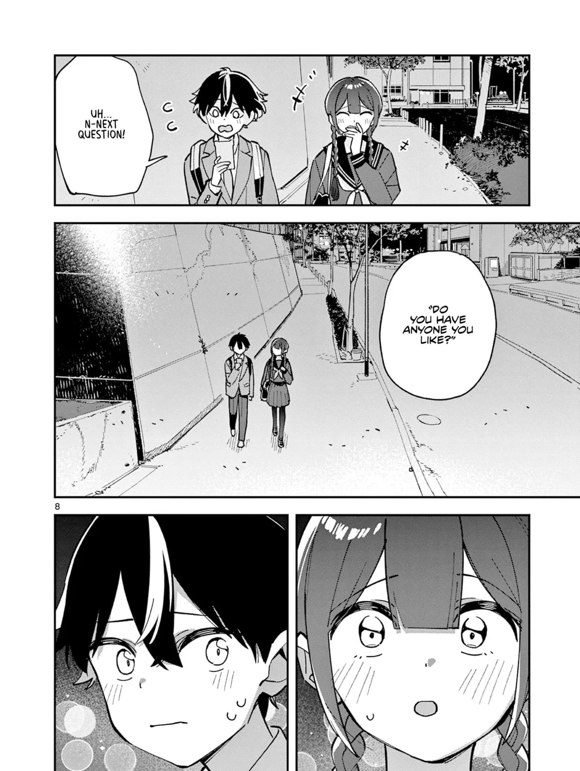 Read After School, We Wander in Space. chapter 9 image 14 on Lezhin