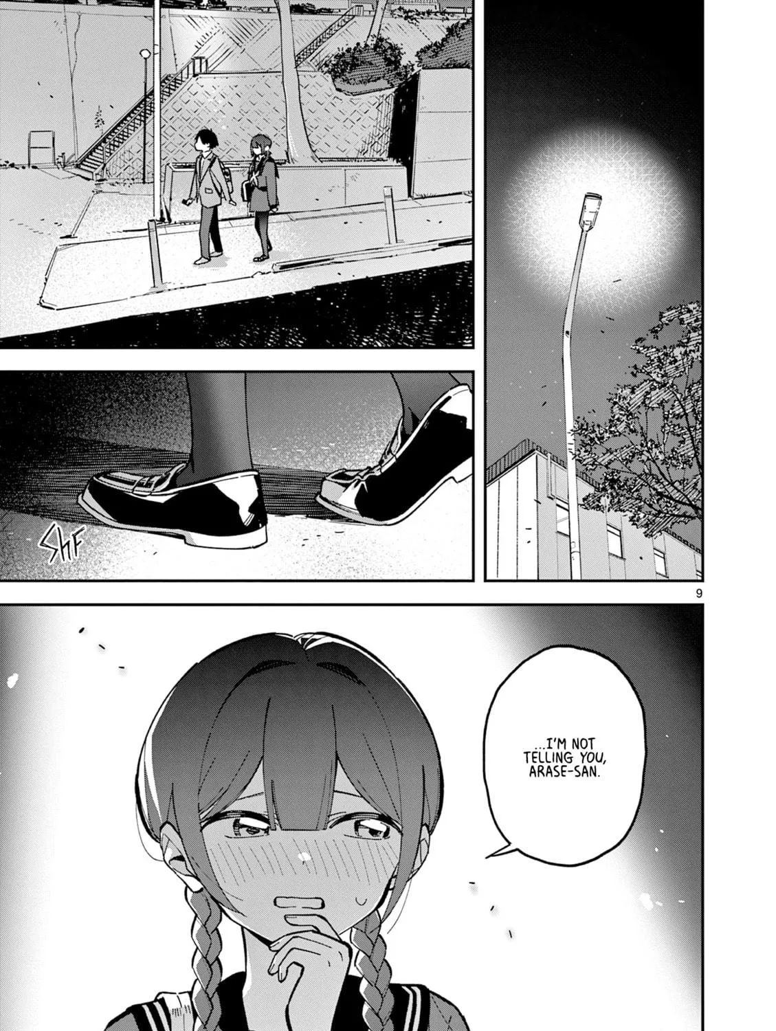 Read After School, We Wander in Space. chapter 9 image 16 on Lezhin