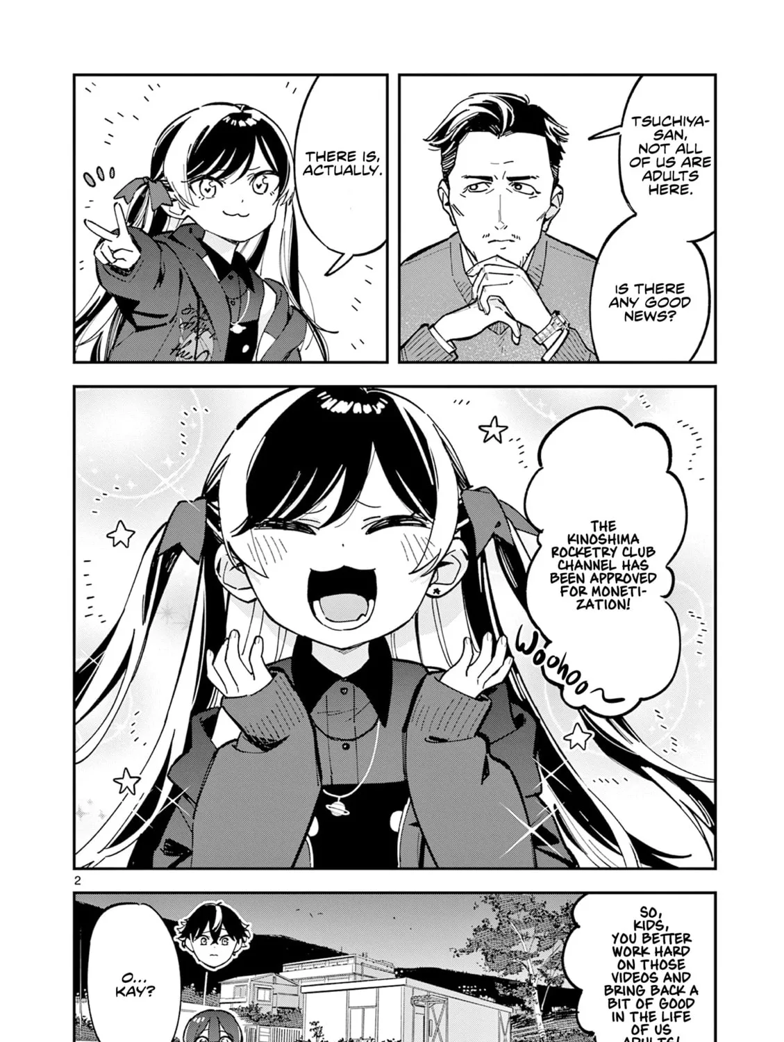 Read After School, We Wander in Space. chapter 9 image 2 on Lezhin
