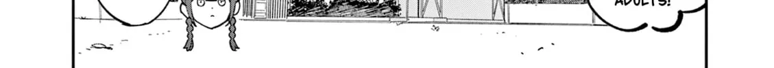 Read After School, We Wander in Space. chapter 9 image 3 on Lezhin