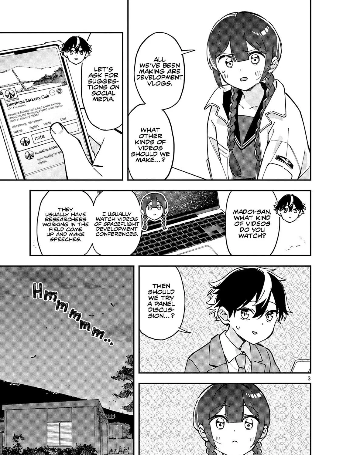 Read After School, We Wander in Space. chapter 9 image 4 on Lezhin