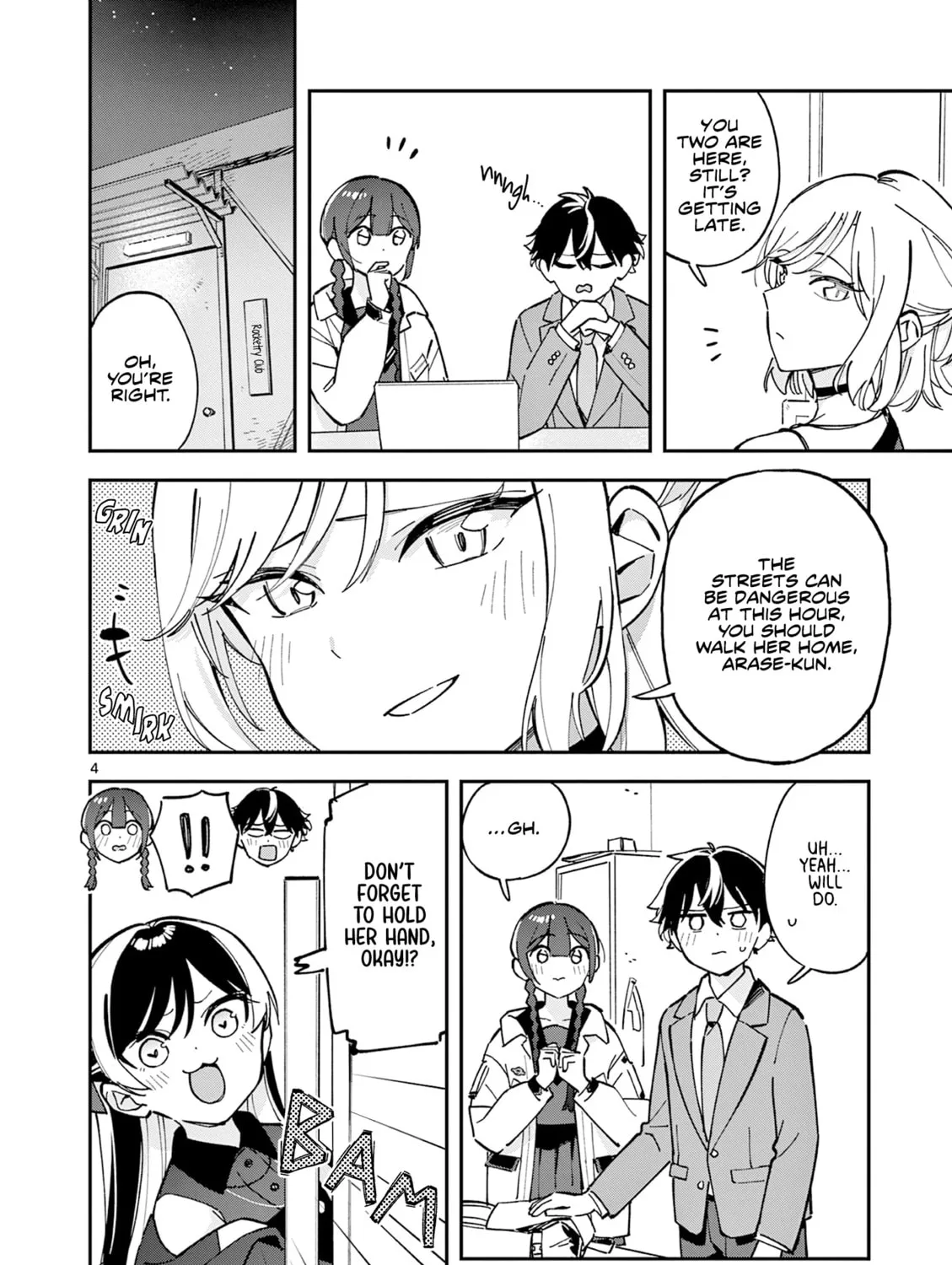 Read After School, We Wander in Space. chapter 9 image 6 on Lezhin