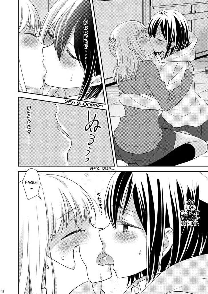 Read After School chapter 1.5 image 15 on Lezhin