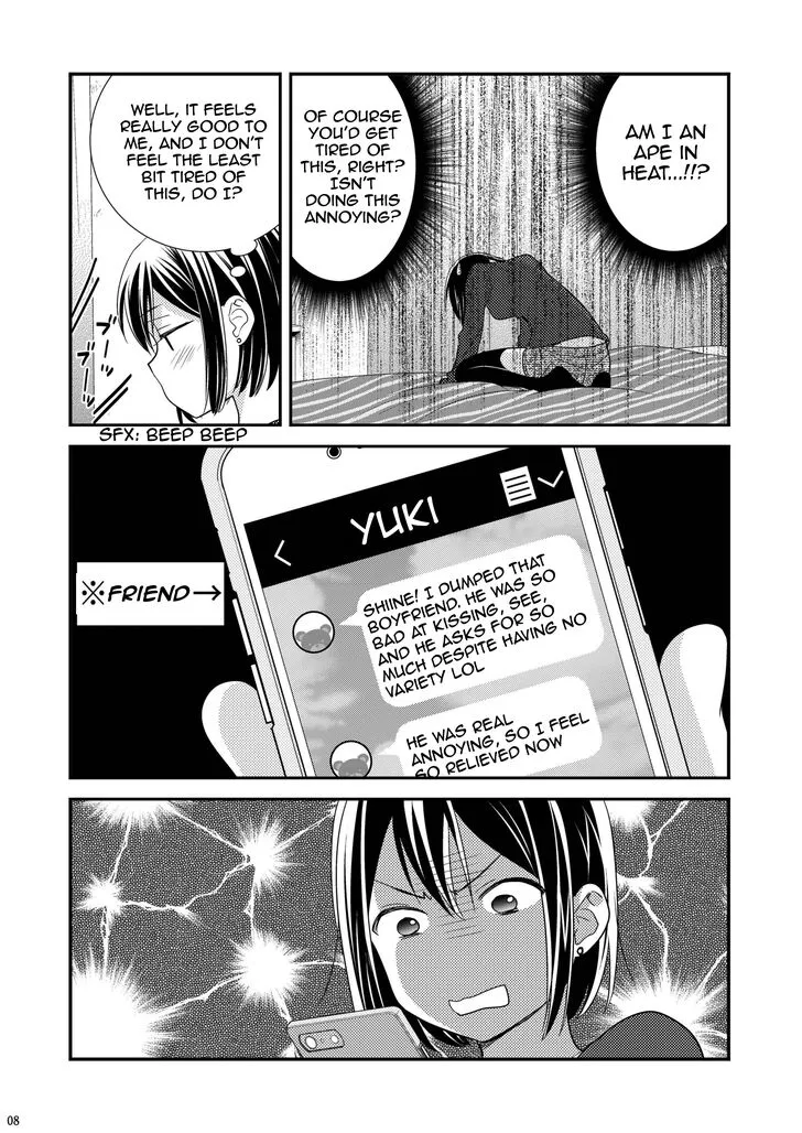 Read After School chapter 1.5 image 6 on Lezhin