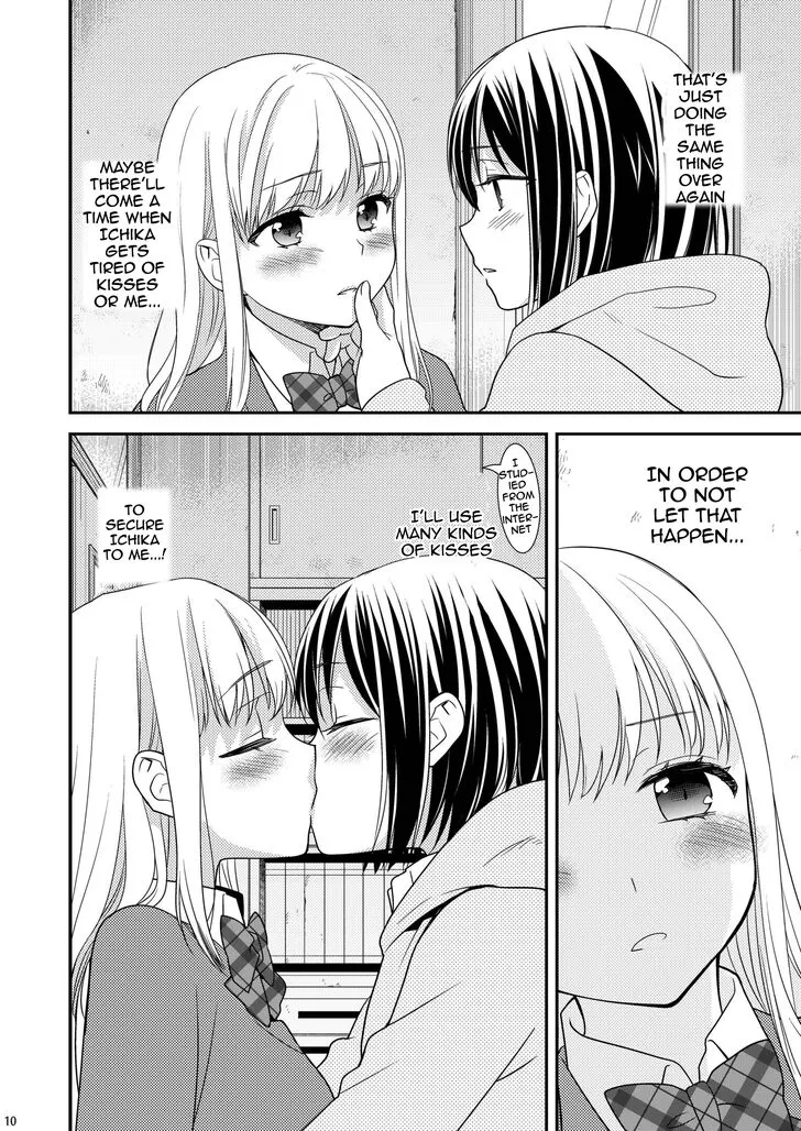 Read After School chapter 1.5 image 8 on Lezhin
