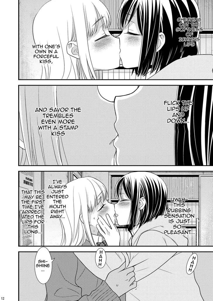 Read After School chapter 1.5 image 9 on Lezhin