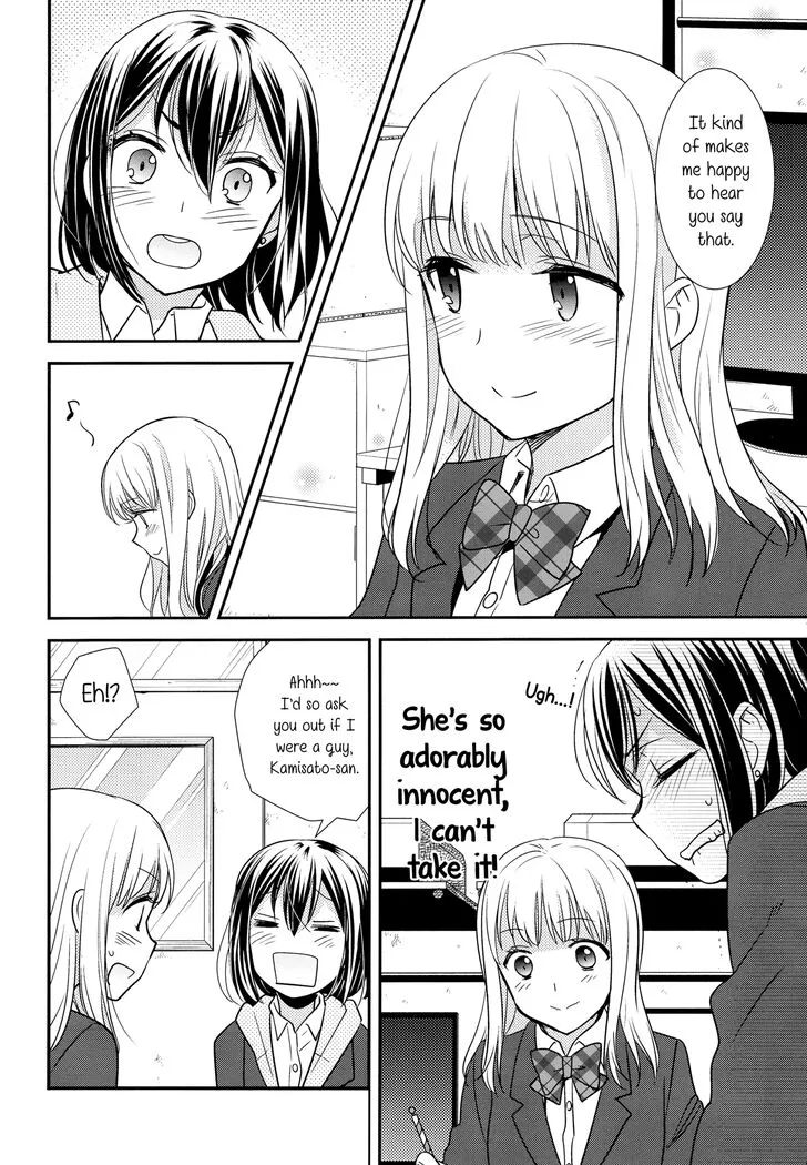 Read After School chapter 1 image 13 on Lezhin