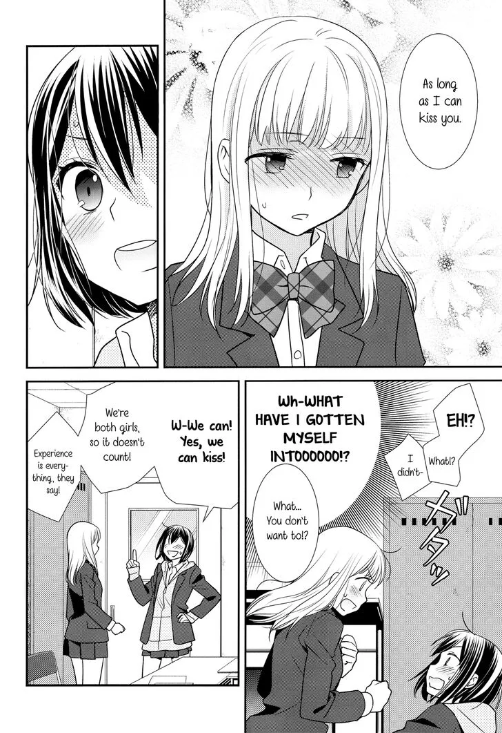 Read After School chapter 1 image 17 on Lezhin