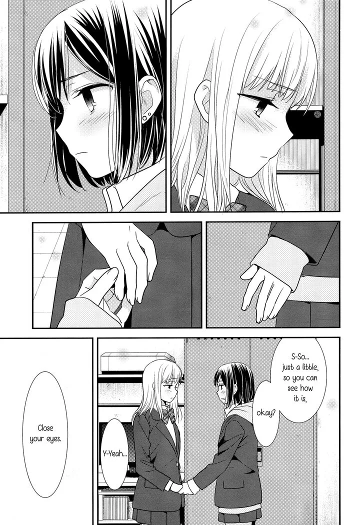 Read After School chapter 1 image 18 on Lezhin