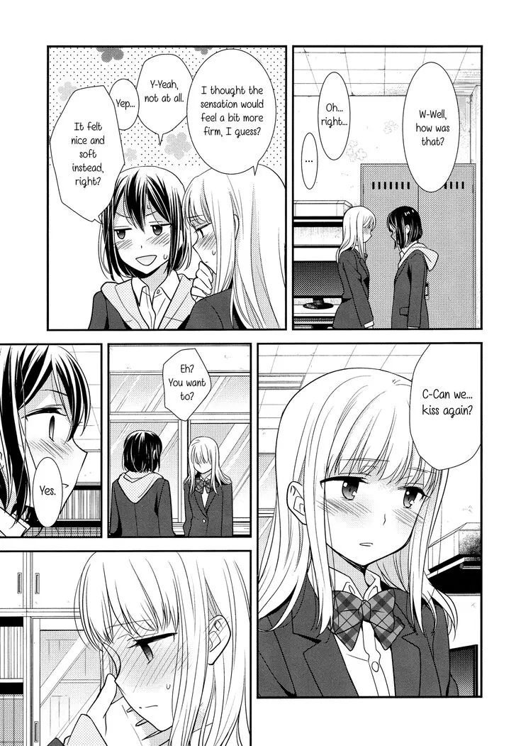 Read After School chapter 1 image 20 on Lezhin