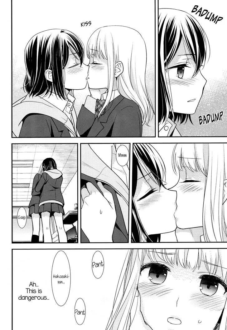 Read After School chapter 1 image 21 on Lezhin