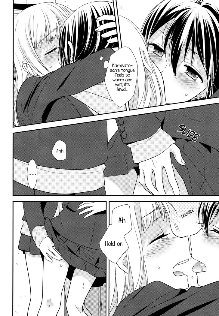 Read After School chapter 1 image 23 on Lezhin