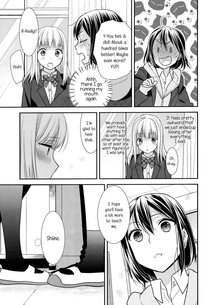 Read After School chapter 1 image 26 on Lezhin