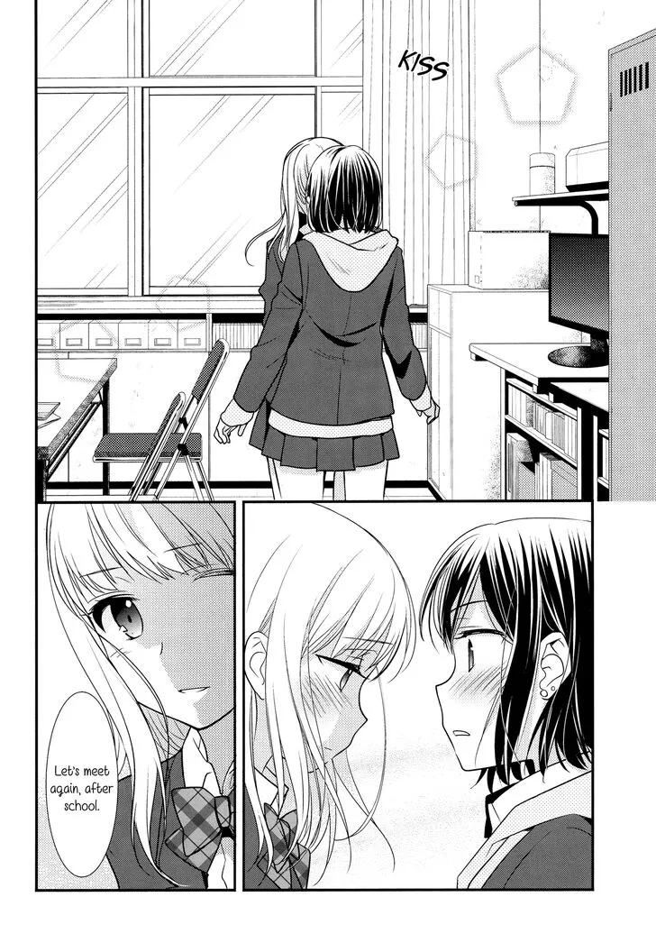 Read After School chapter 1 image 27 on Lezhin
