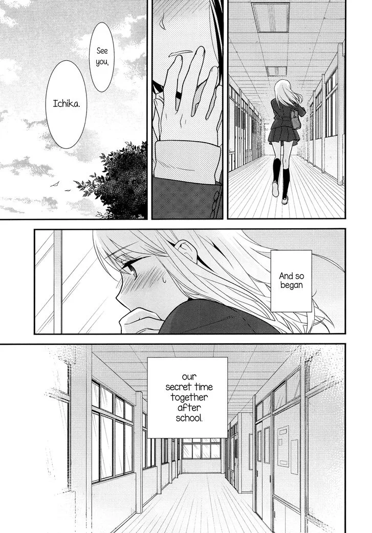 Read After School chapter 1 image 28 on Lezhin
